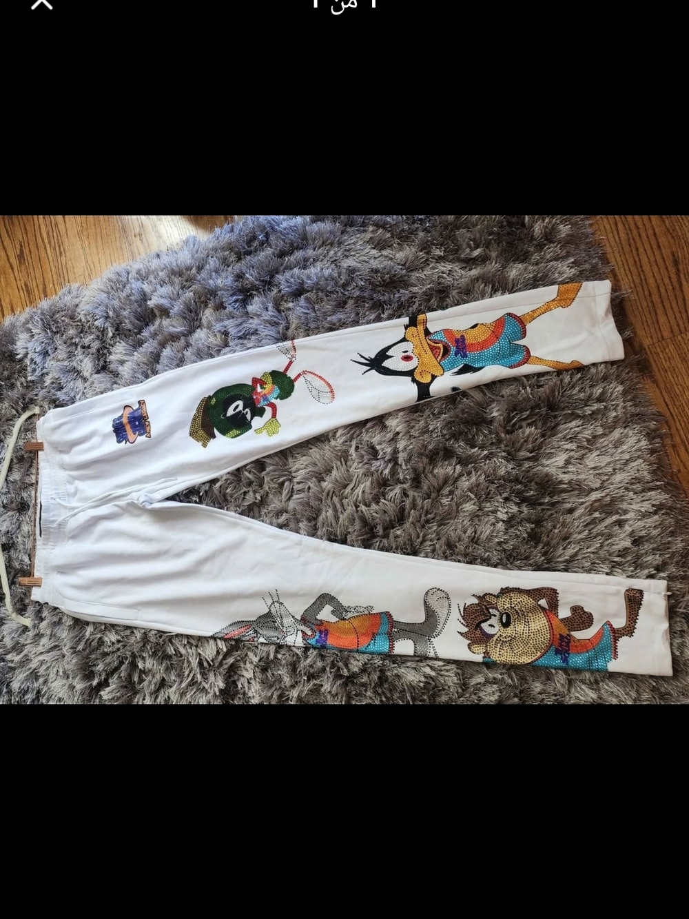 White Cartoon Character Sweatpants with Colorful Graphics